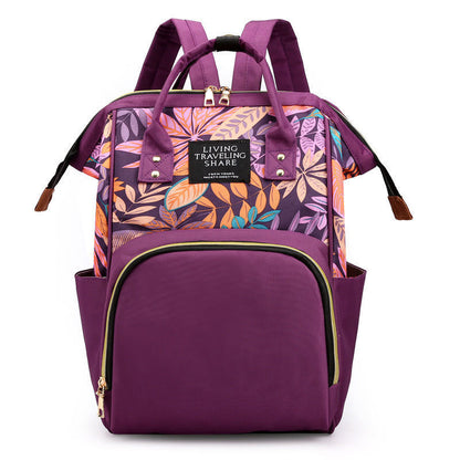 Luxury Mummy Bag  Baby Diaper Bag Tropical print sale